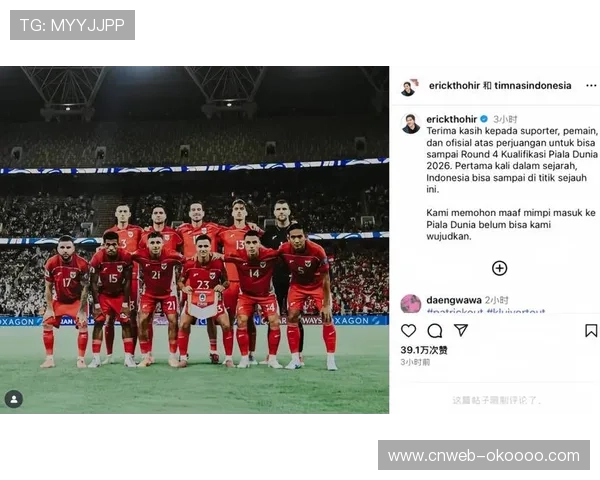 荷甲VAR判罚引发争议 多场比赛改判改变积分形势 荷甲VAR判罚引发争议 多场比赛改判改变积分形势