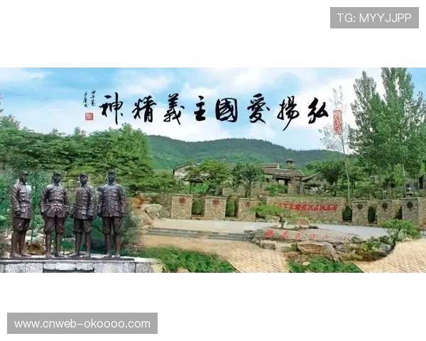 八路军抱犊崮抗日纪念园融合昆仑决精神打造红色文化新高地