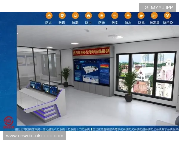 应急响应机制引入沙盘推演 缩短决策时间窗口 应急响应机制引入沙盘推演 缩短决策时间窗口