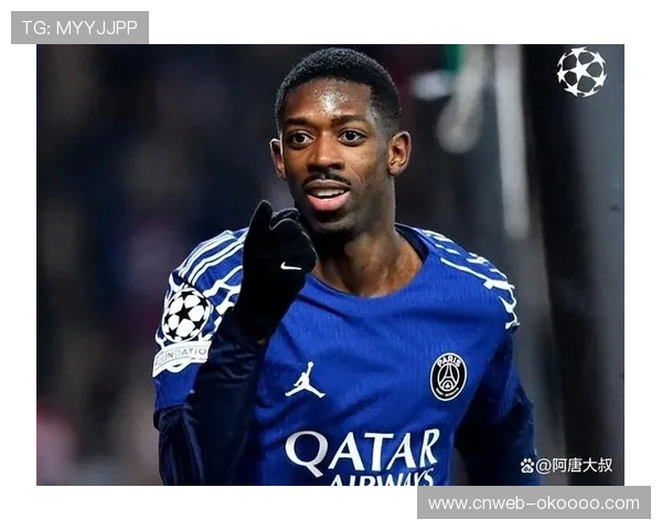 巴黎圣日耳曼客场2-2平摩纳哥，登贝莱第27分钟因伤离场