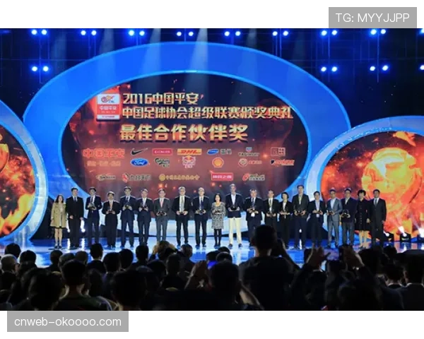 赞助商动态：一家中国科技公司成为法甲联赛新的区域合作伙伴